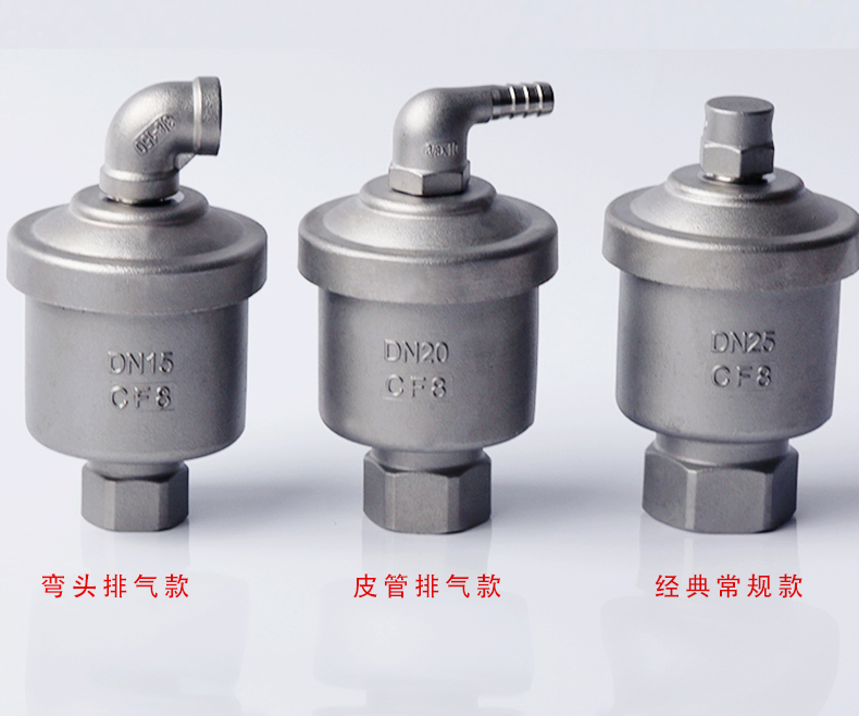 O1CN01Aa1SZV1aO9Iip9ObR_!!2201459623319.jpg
