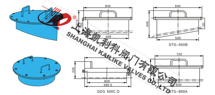 进口储罐透光孔
