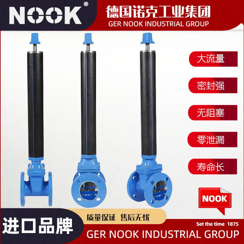 进口给水排水用直埋式闸阀