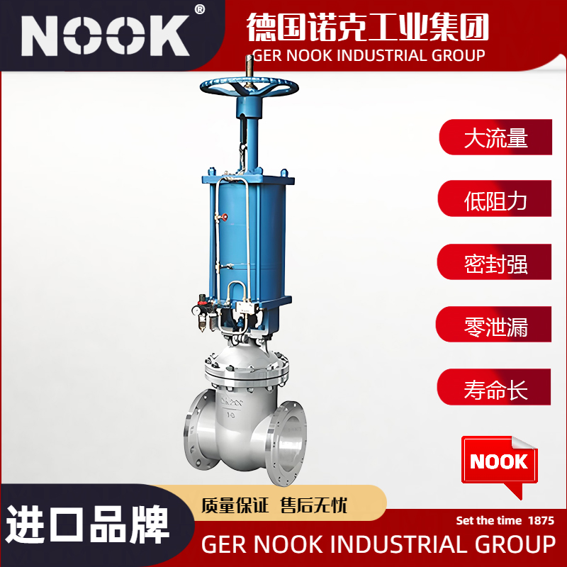 进口不锈钢气动闸阀