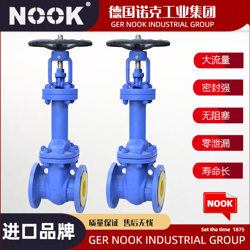 进口波纹管闸阀