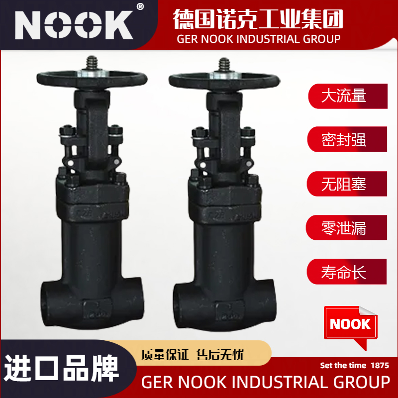 进口锻钢波纹管闸阀