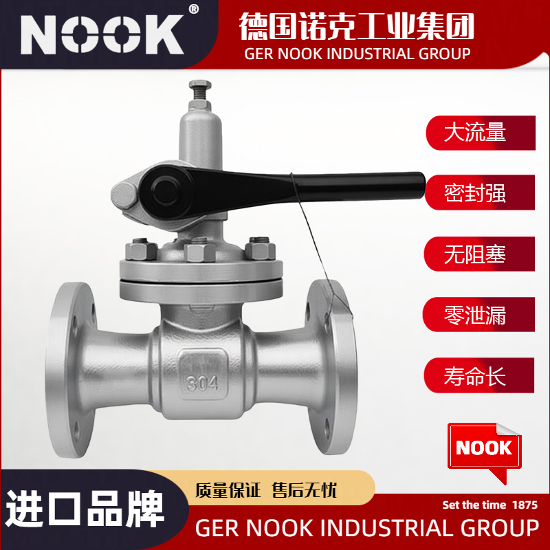 进口不锈钢快速排污阀